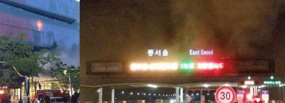 [NET & NEP 인증기업 IR] LED조명기구 화재원인 아크(Arc) 차단기술 개발한 세전사
