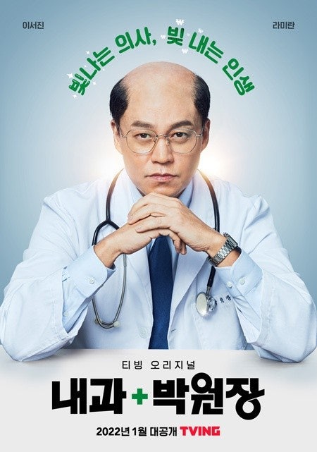 에스엔제이 이미지