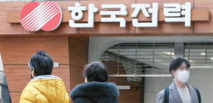 한전쏠라101 | 탄소중립 과속에 한전까지 "태양광"…업계는 "밥그릇 빼앗나"
