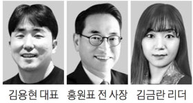 대한민국 인터넷대상 대통령상에 당근마켓