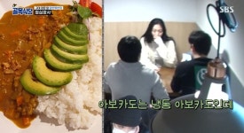 골목식당 백종원, 토마토 제육 덮밥집 혹평에 당황…먹고 싶지 않아