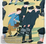 [레이더P] 대선 앞 요즘 여당야당 모습에 갸우뚱해지는 까닭