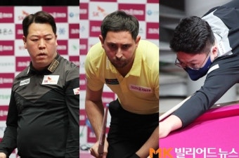 ‘장타쇼’ 강동궁, 마르티네스 조건휘와 함께 16강行...사파타 마민캄도 합류