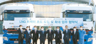 한국가스공사, LNG 화물차로 친환경 물류…융복합 충전소도 구축