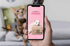 Koreas No.1 online pet store Pet Friends to enhance data-based curation service (반려견 처음 키우시나요…펫용품 당일배송... 
