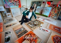 조영남 하고 싶은 건 다 하고 살았다...내 인생이 삼팔광땡