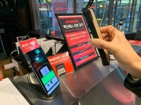 짐박스, ‘백신 패스 인증 시스템’ 자체 개발