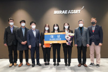 미래에셋생명, 손쉬운 변액보험 관리 빅데이터 페스티벌 개최