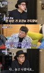 돌싱포맨 이상민 22년 전에 옷장에 명품 옷 가득했다