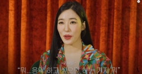 인마이백 티파니 목포 노래방 택시에서 다시 만난 세계 열창