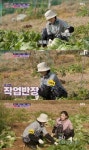 워맨스 차예련, 오연수 작업반장 면모에 농사 10년차 느낌 감탄