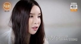 “외아들 남편 대 끊길까”…하리수, 미키정과 이혼한 이유
