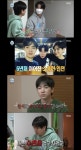 '나혼산' 이주승, 꽃미남 장동윤과 6년지기...