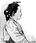 [김성회의 고사성어 리더십] 황후의 조건
