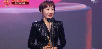 방송인 배철수, 2024 MBC 방송연예대상 공로상 수상