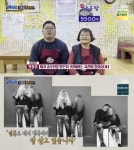 골목식당 포방터 홍탁집 근황 공개... 결혼해서 잘 살고 있어