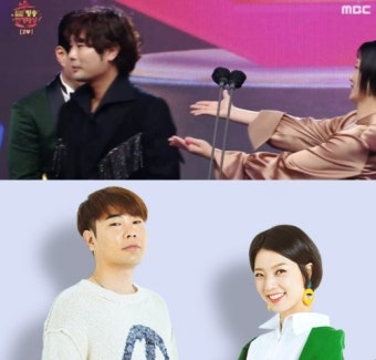 안영미, 뮤지에 포옹 제안했지만…