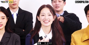 일진에게 반했을때 이은재 주현영, 촬영장 분위기 메이커