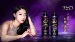 애경산업, 中·러 홀린 K뷰티…일본 진출 시동