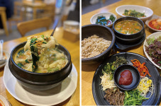 Find Dining | 고기리 맛투어