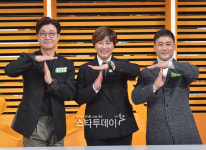 [포토] 김성주·박세리·여홍철, 작전타임 외치며