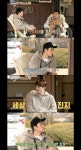[종합]바퀴달린집3 지창욱, 공명에 군대 꿀팁 전수→캠핑과 라이딩이 취미