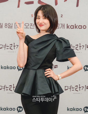 배우 최윤라, 결혼 7개월 만에 임신…7월 출산 예정 알려짐