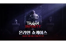 모아이게임즈, 신작 ‘트라하 인피니티’ 온라인 쇼케이스 예고