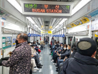 SRT의 역설…서울 병원·학원 북새통, 지방은 폐업