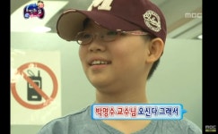 무도 예진이, 24세 숙녀된 근황…박명수 미담 훈훈(근황올림픽)