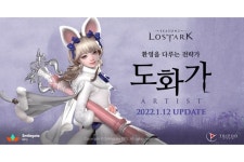 로스트아크, PC방 점유율 순위 2위 등극…업데이트 효과 ‘톡톡’