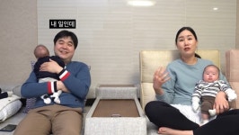 황신영 남편, 사업 접고 육아 중 돕는 게 아니라 내 일