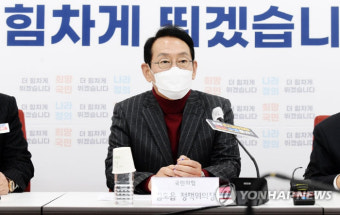김도읍 국민의힘 정책위의장, 사퇴 고수…