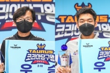 성덕호 이주석 코리아당구왕3차전 3쿠션 1, 2부 우승