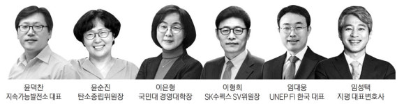 생존 키워드 된 ESG…생생한 경영비전 듣는다