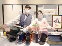 롯데하이마트, 설 연휴 집콕족…가전 바꿀 절호 기회