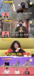 당나귀귀 존리, 커피 마시는 직원에 폭풍 잔소리 부자 만들어주려고