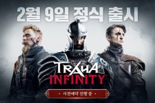 모아이게임즈 신작 ‘트라하 인피니티’ 내달 출격