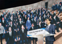 소상공인 세무조사 1년 더 미룬다