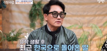 '신랑수업' 이승철, 43세에 얻은 막내딸 공개 