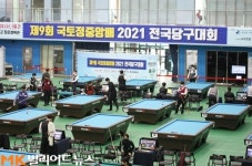 [단독]당구연맹, PBA출전 선수 4월말까지 등록하면 ‘복귀 허용’