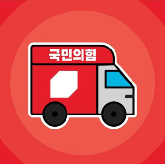 이준석, 윤석열=김문수=국민의힘 주장...투표소로 가라 호소