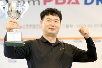 김민솔, KLPGA 드림투어 첫 우승 역전 승리의 기쁨