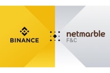 넷마블 자회사 에프엔씨, 바이낸스와 손잡고 블록체인 생태계 조성