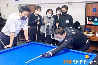 강동궁 조재호 김가영 이미래와 함께하는 ‘당구 프로암대회’