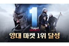 모아이게임즈 신작 ‘트라하 인피니티’, 마켓 인기 1위 달성