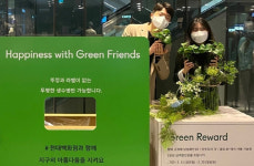 현대백화점 신촌점 화장품 빈병, 5000원 쿠폰과 교환하세요