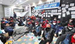 [포토] 택배노조원에 점거당한 CJ대한통운 본사