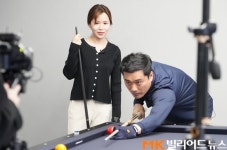 ‘당구판 美女와 야수’ 차명종·김진아 환상의 케미 ‘빌리퀸’