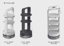 韓 ‘서빙로봇 게임 체인저’ 폴라리스3D, 이리온(e-Re:on) 출시 임박